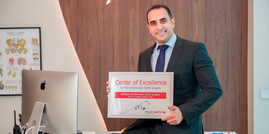 Primer centro de excelencia en España